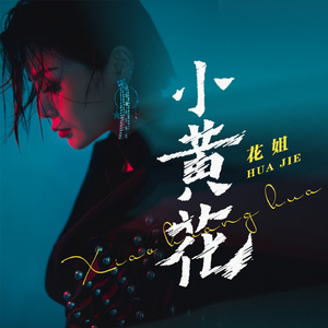 动画片乱伦免费观看
