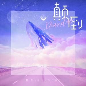 动画片乱伦免费观看
